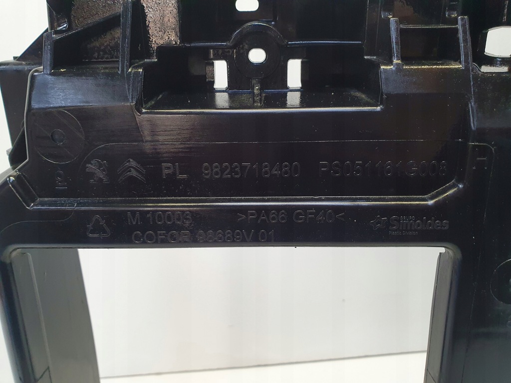 фото №4, Opel corsa f pas передний усилитель