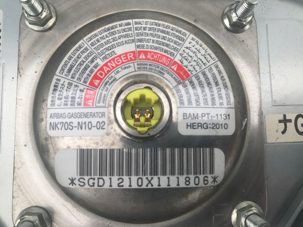 фото №15, Приборная панель приборная подушка безопасности пассажира водителя infiniti ex30d ex35 ex37 qx50 eu