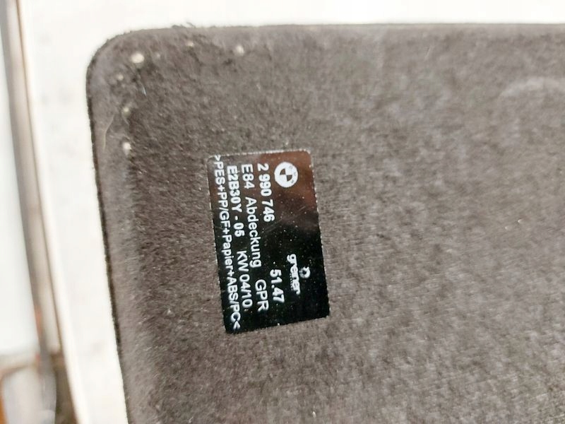 фото №6, Bmw x1 e84 пол багажника обшивка 6795574