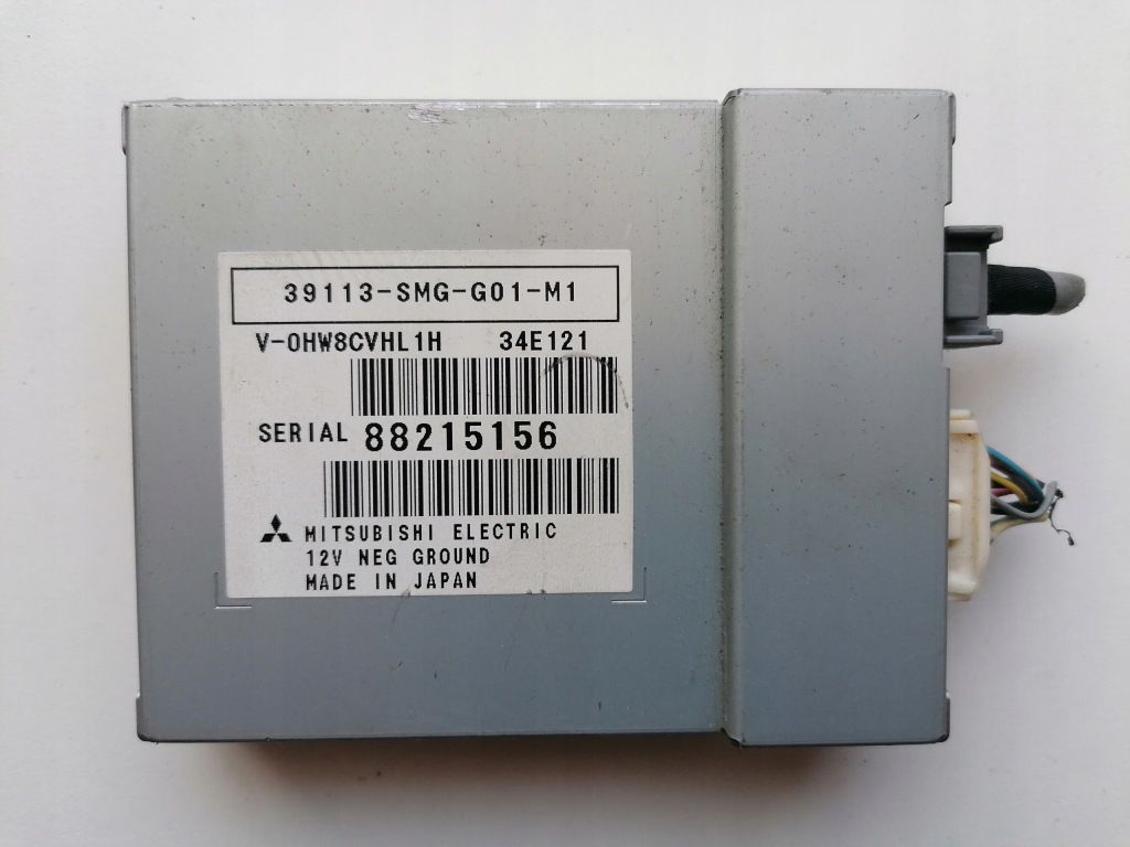 фото №1, Модуль usb honda civic viii ufo 88215156