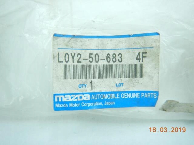 фото №5, Молдинг дверь правый задняя mazda mpv 96-98