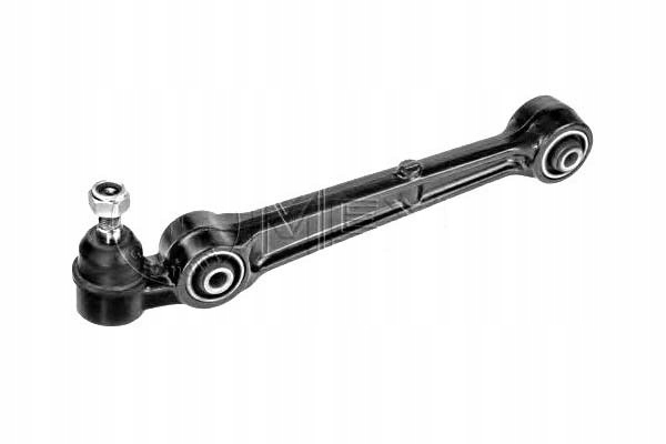 фото №1, Meyle рычаг mitsubishi перед galant le meyle