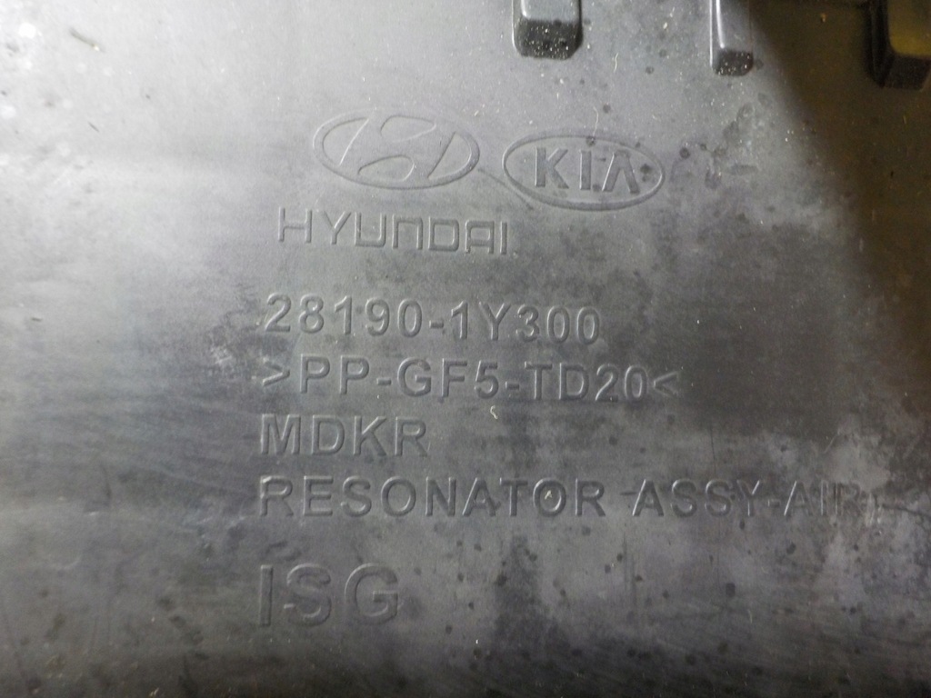 фото №6, Picanto ii rio i10 1.2 1.25 15r 86 km g4la резонатор воздуха 28190-1y300