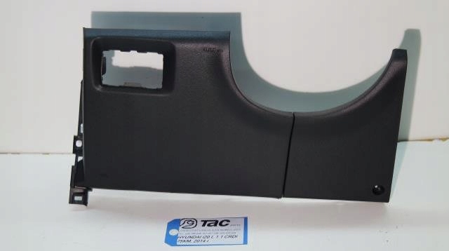 фото №1, Защита консоли pod руль hyundai i20 lift