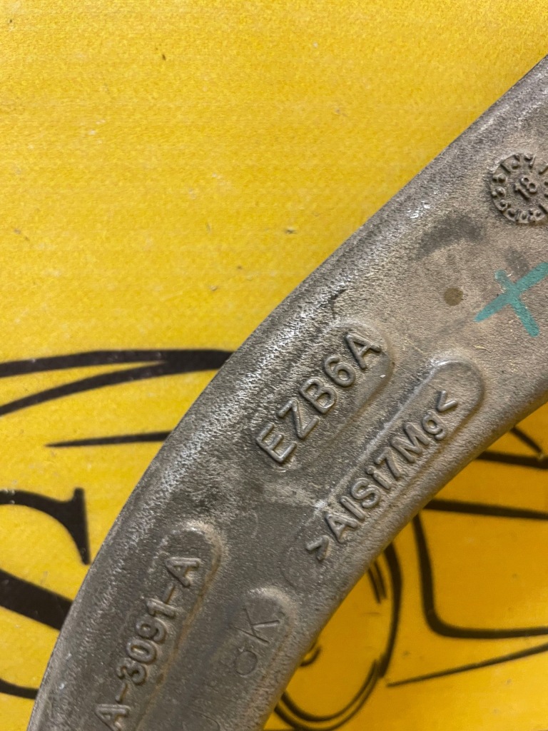 фото №8, Рычаг левый верхний перед lr l462 discovery v