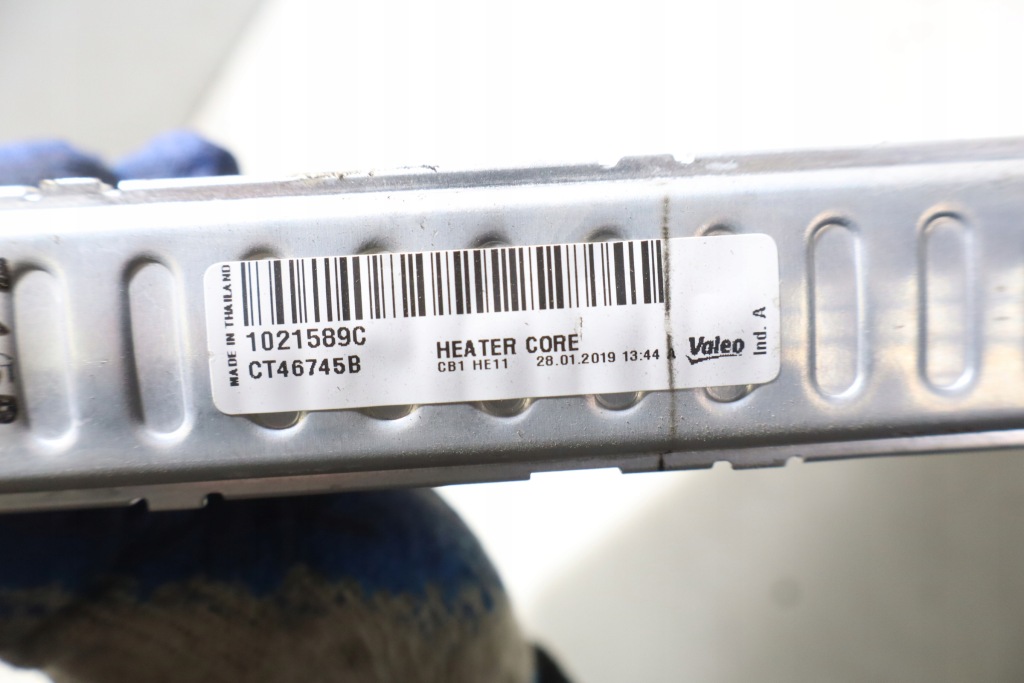 фото №4, Радиатор отопителя renault clio iv lift 1.5dci