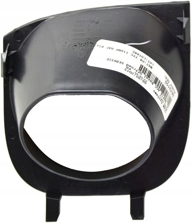 фото №2, Рамка радара круиз-контроль перед mopar jeep cherokee trailhawk kl '14-18 mopar