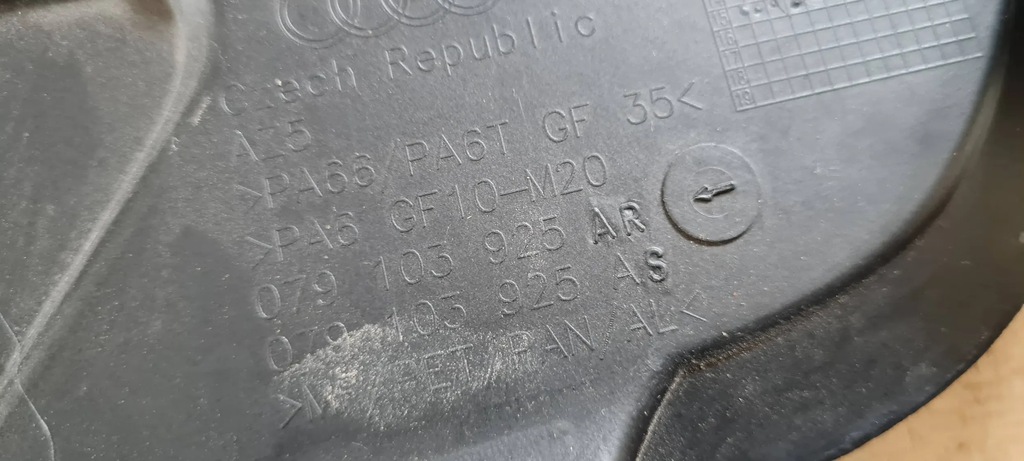 фото №8, S6 c7 4g lift защита верхний крышка двигателя 4.0 tfsi 079103925ar s7 4g