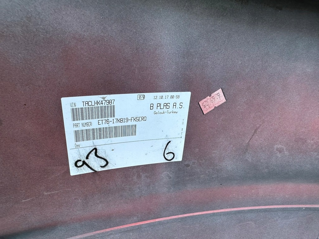 фото №8, Бампер перед передний ford transit courier mk2 14-