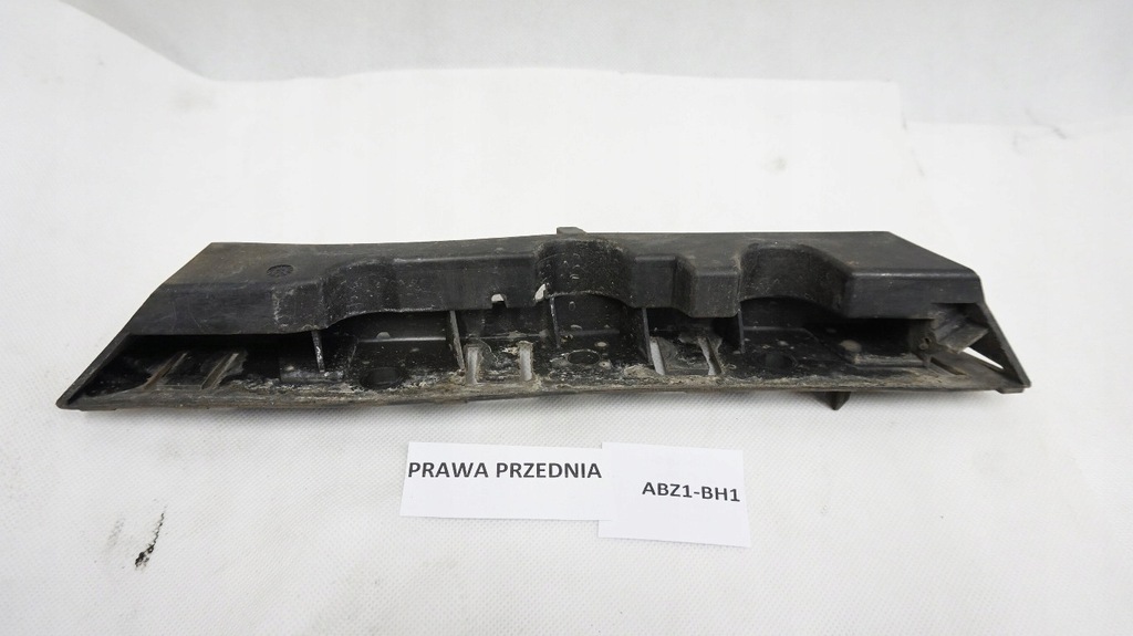 фото №1, Направляющая бампера правый передний citroen c5 iii x7