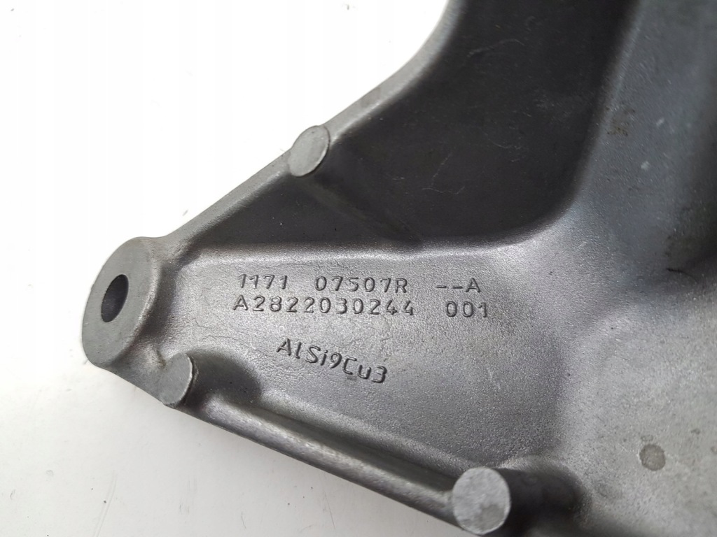 Кронштейн генератора renault dacia 117107507r 0km Недорого