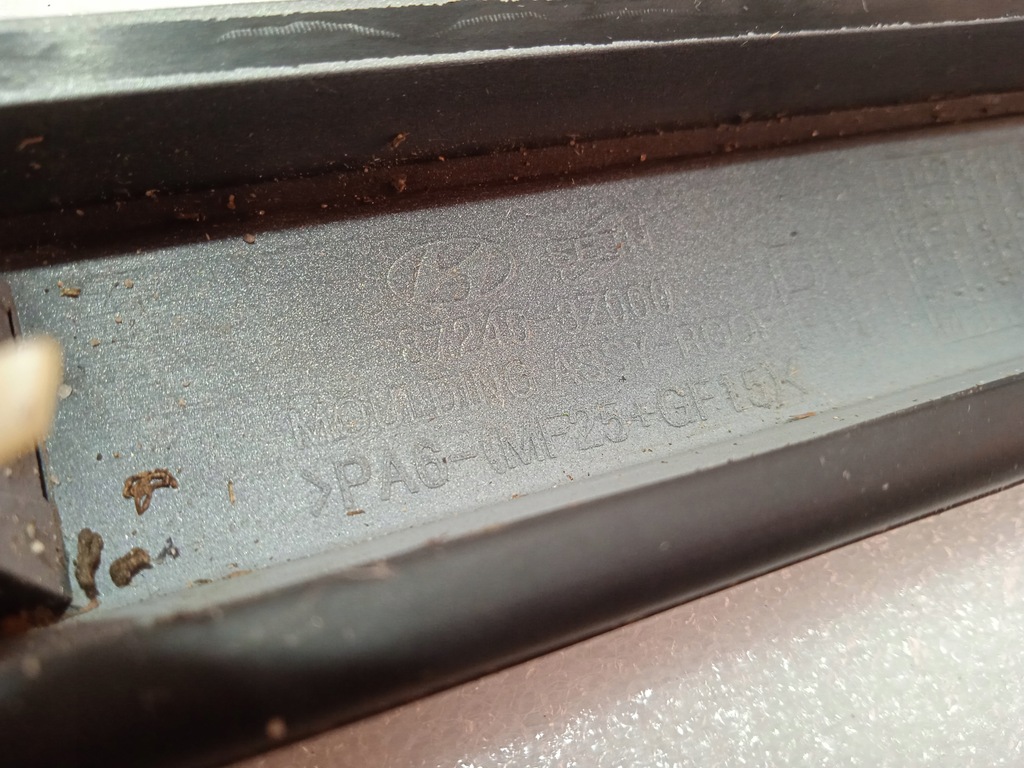 фото №8, Рейлинги кровельные правый левый hyundai i40 kombi