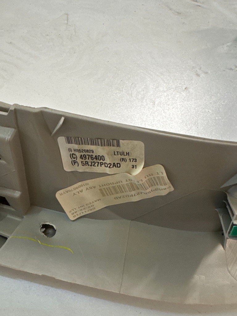 фото №11, Обшивка захист кришки багажника обшивка рамка chrysler pacifica 2017 - 2021