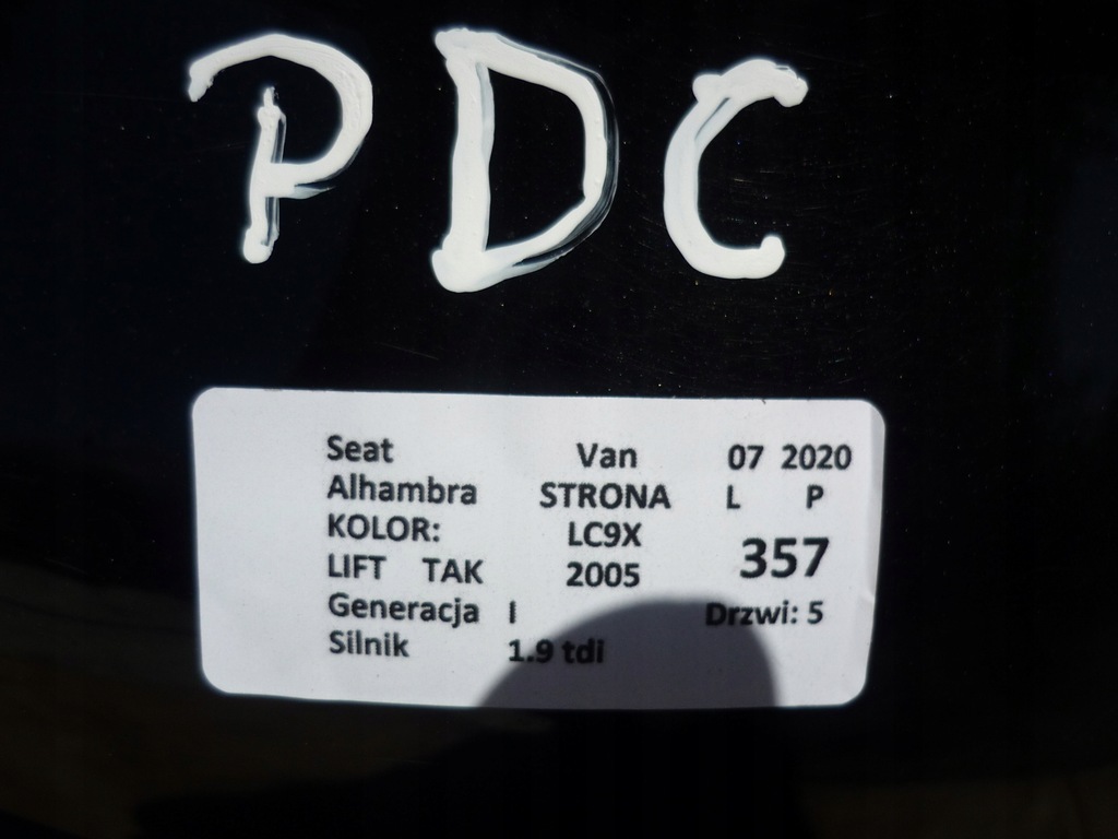 фото №9, Seat alhambra i van lc9x 5d lift бампер задняя pdc