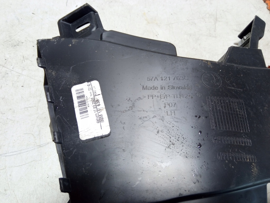 фото №11, Skoda karoq sportline повітропровід повітря ліва 57a121763b