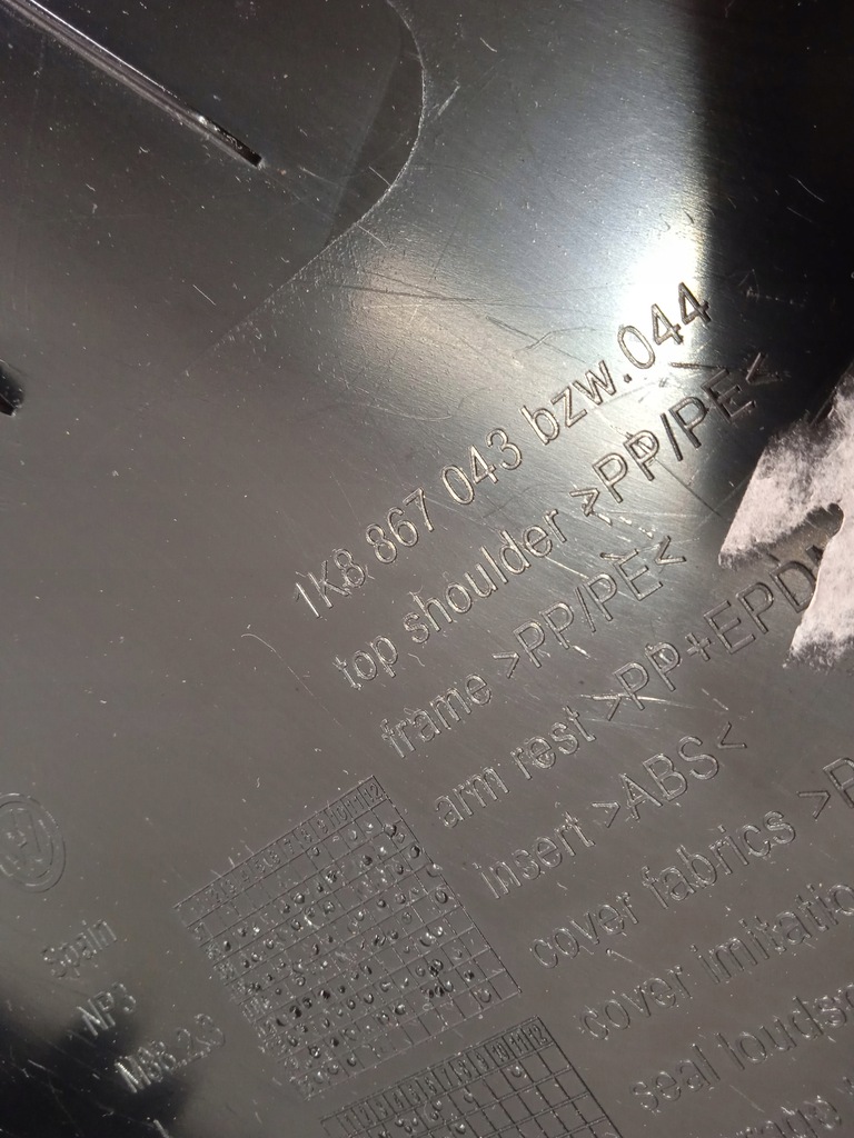 фото №11, Vw scirocco оббивка обшивка лівий задня 1k8867043