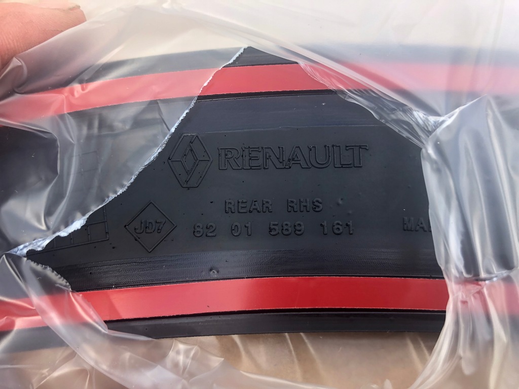 фото №9, Молдинг накладки крила renault kadjar berma