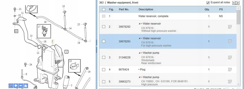 фото №8, Volvo xc90 2007 бачки рідина do омивача