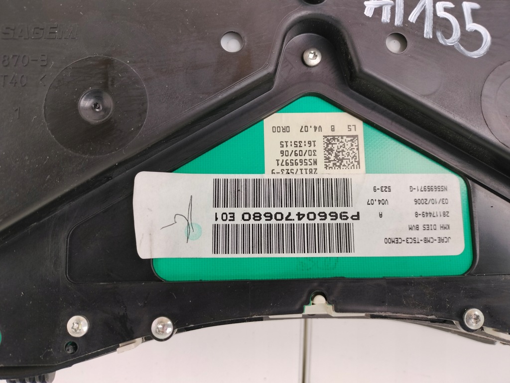 фото №6, Прилади прилади peugeot 307/ 307 sw 1.4/1.6/2.0hdi 216518703