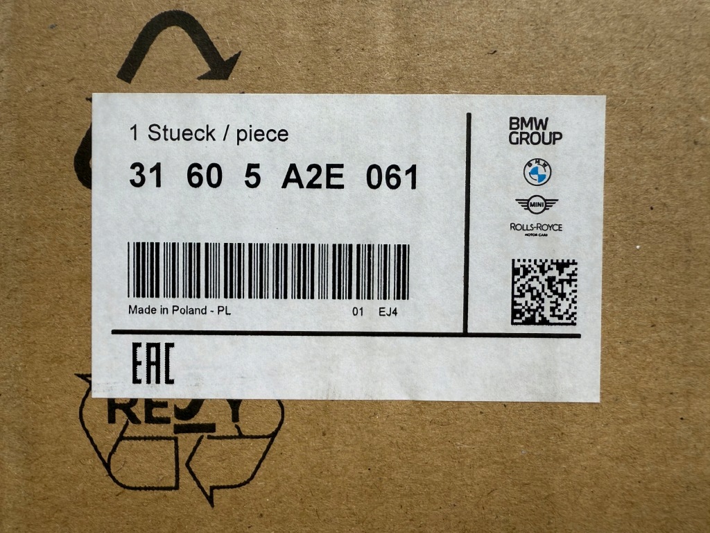 Купить Mini f55 f56 f57 приводной вал перед передняя левая 31605a2e061 5a2e061