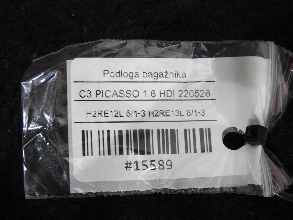 фото №6, Килимок обшивка багажника citroen c3 picasso