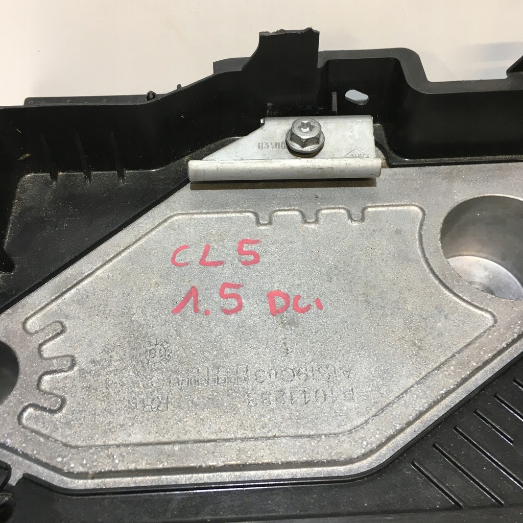 фото №6, Renault clio v captur ii основание pod аккумулятор корпус полка 648948662r