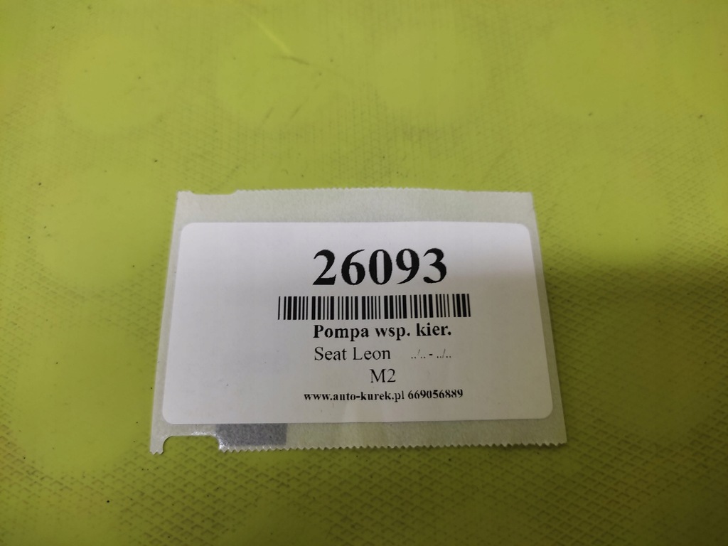 фото №7, Seat leon насос усилителя рулевой