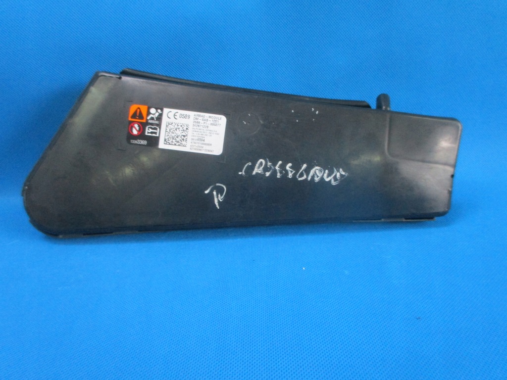 фото №1, Подушка повітряна сидіння crossland 422142034