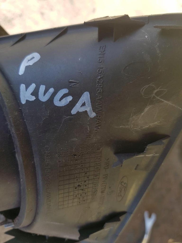 фото №3, Решётка противотуманной фары хром ford ecosport