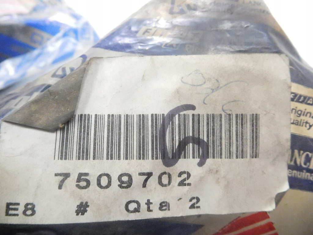 фото №8, Защита шарнир homokinetycznego fiat uno fiorino 7509702