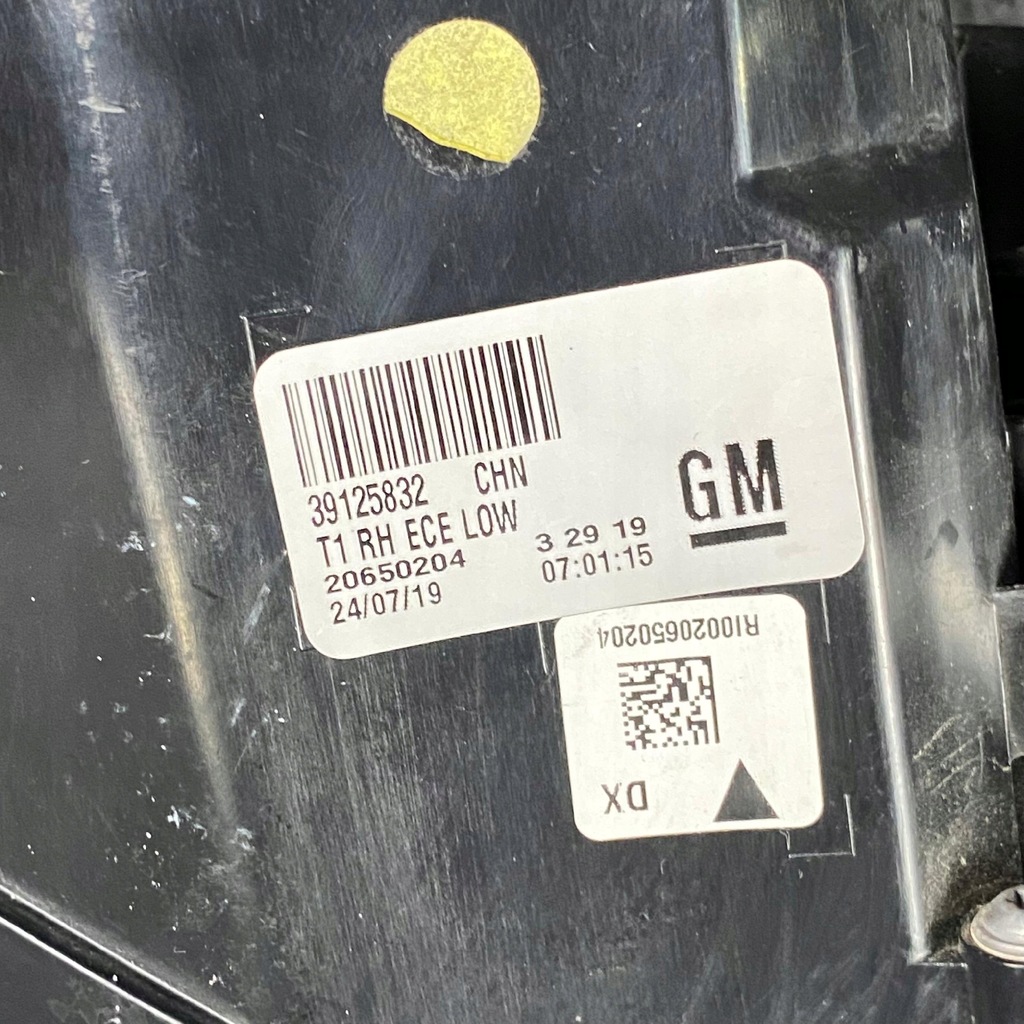 фото №6, Opel insignia b лампа ліва задня комплект