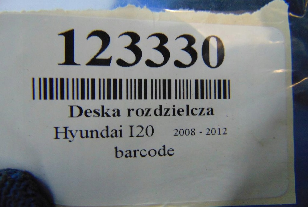 фото №13, Hyundai i20 панель приладів приладова
