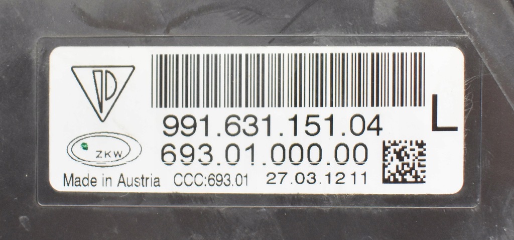 фото №7, Porsche carrera 991 911 левый противотуманная фара led drl eu