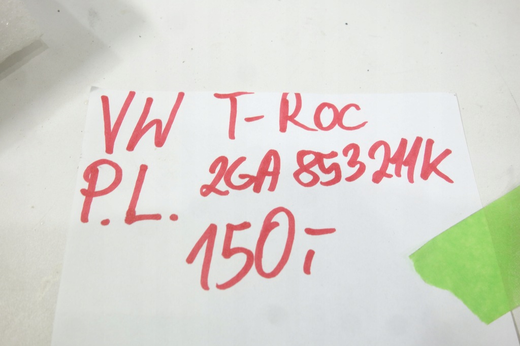 фото №4, Решётка перед левая vw t-roc 17- 2ga853211k