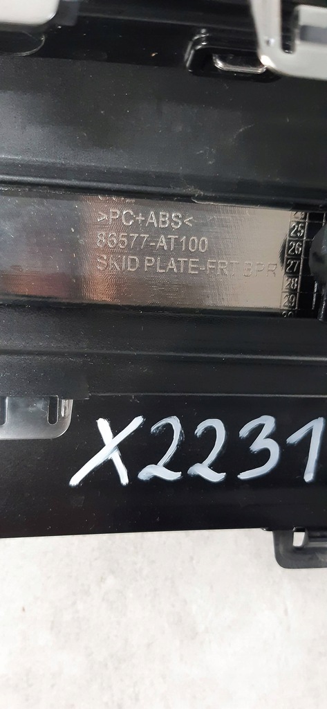 фото №9, Kia niro ii накладка бампера 86577at100