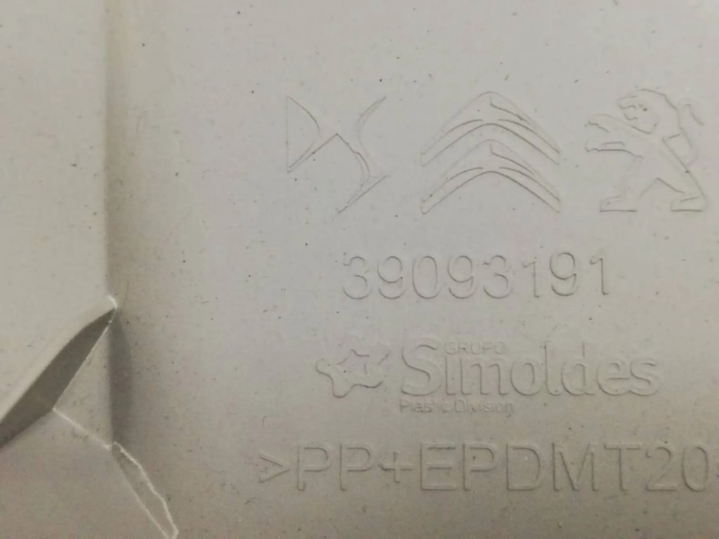 фото №3, Citroen c3 iii aircross защита заглушка поперечина задняя