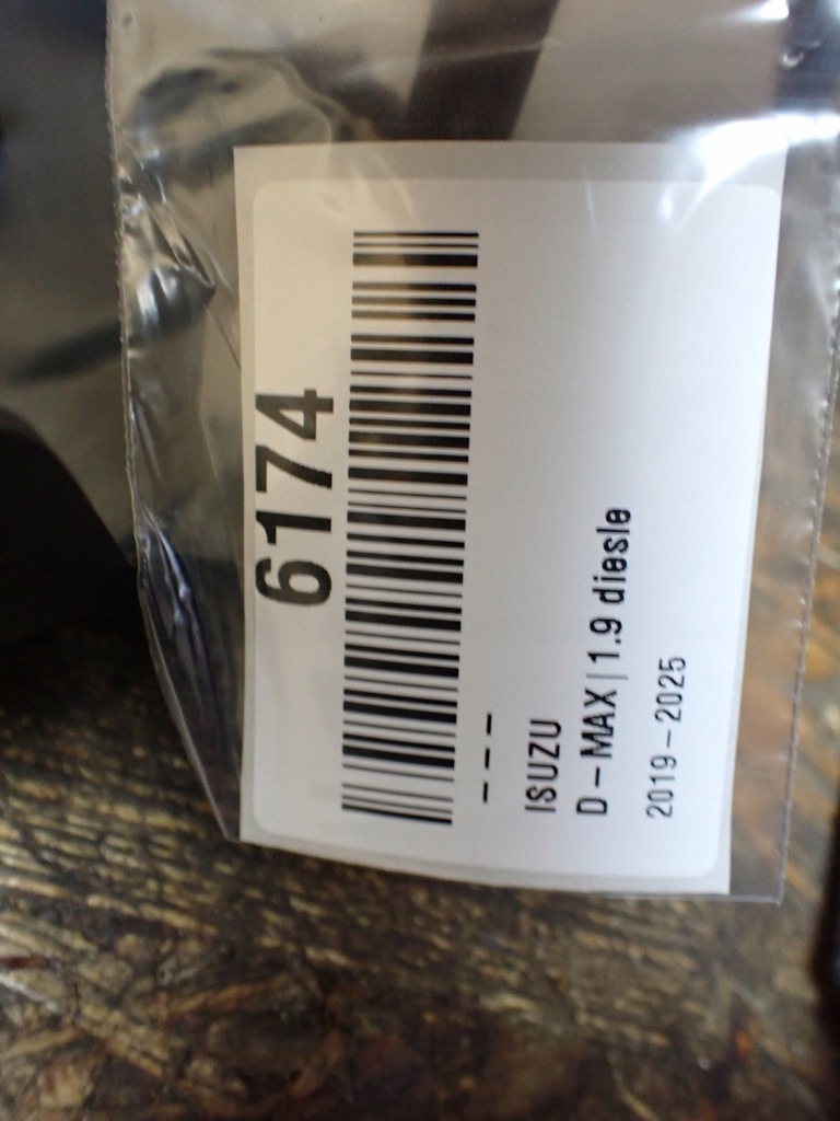 фото №6, Захист корпус пластик колонки кермового isuzu d-max iii 2021 6174