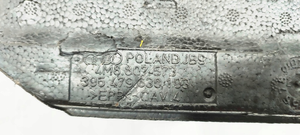 фото №12, Audi q8 абсорбер бампера заднього лівий правий