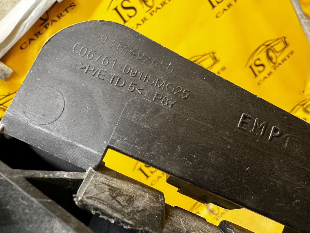 фото №7, Направляющая усилитель бампера задняя peugeot 3008 ii 5008 ii