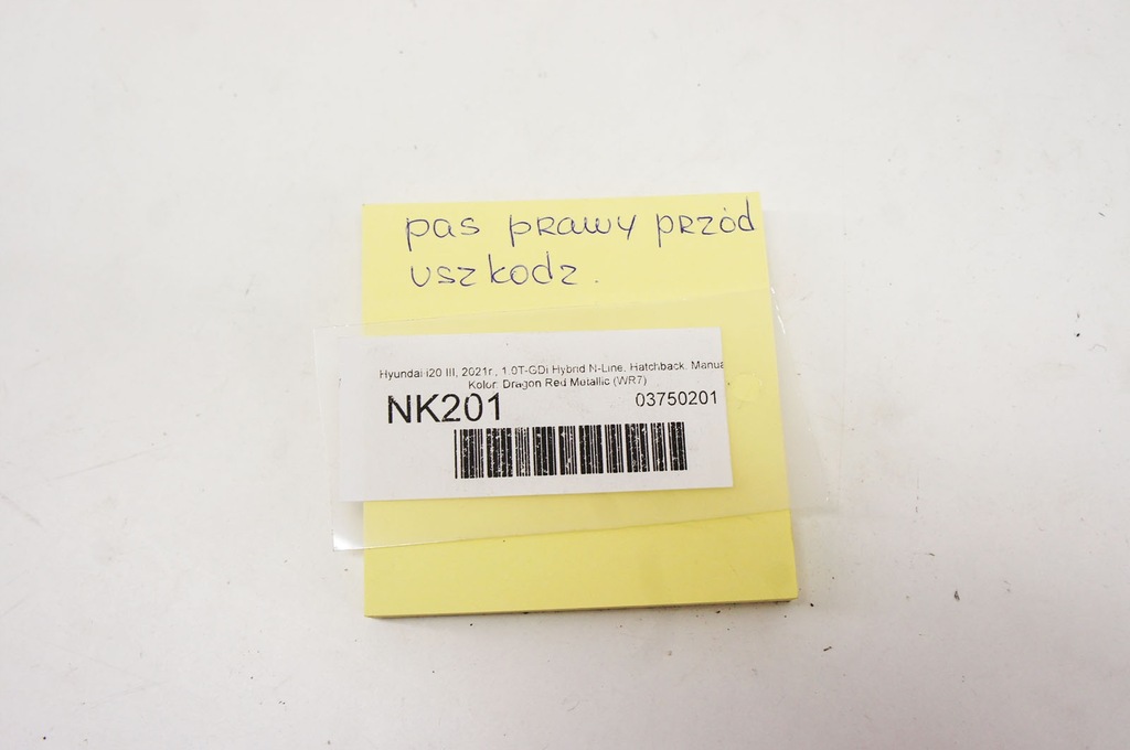 фото №5, Nk201 hyundai i20 iii ^ pas правый перед