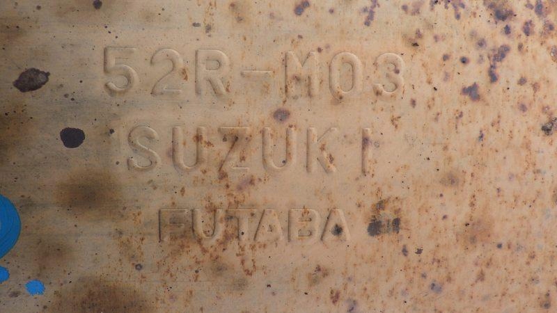 фото №6, Гасник середній вихлоп swift mk8 1.0 hyb 52r-m03