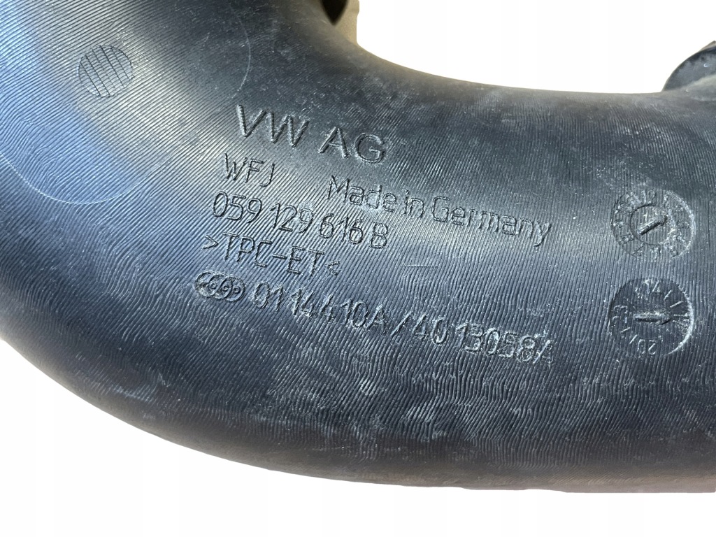 фото №2, Audi q7 q8 труба фільтра повітря 059129616b