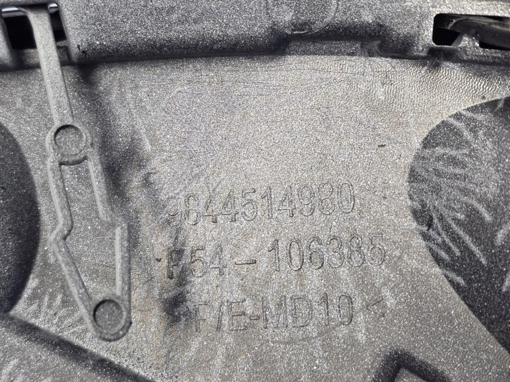 Бампер правая  перед peugeot 408 2 22- 9844514980 Киев