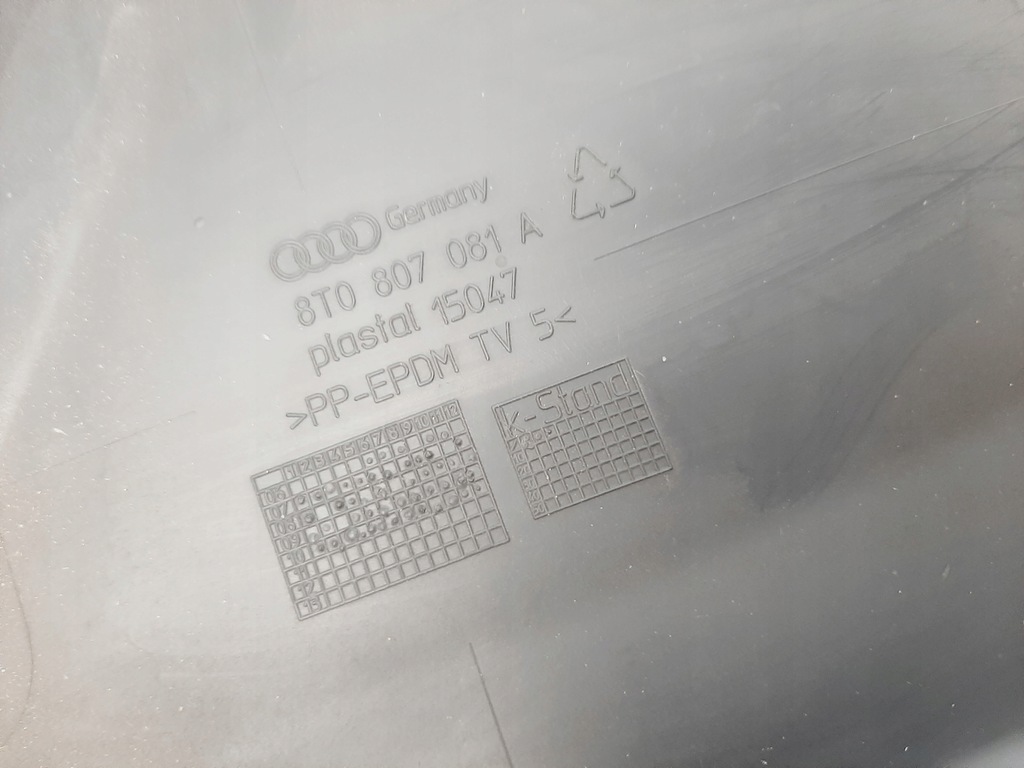 фото №5, Захист поперечина передній audi a5 8t 8t0807081a