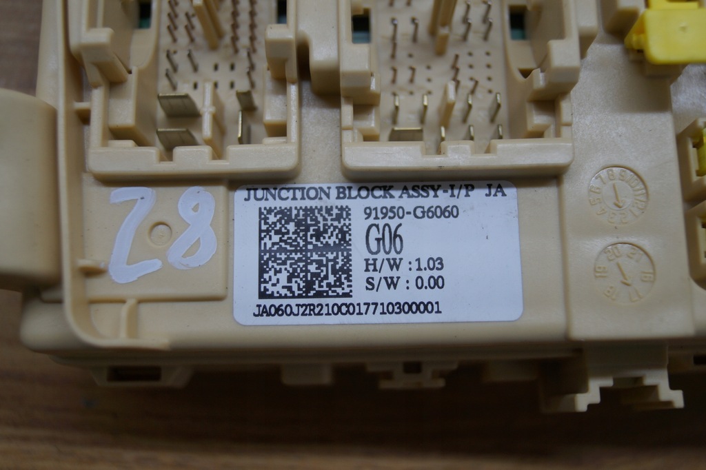 фото №5, Коробка предохранителей kia picanto iii 91950-g6060