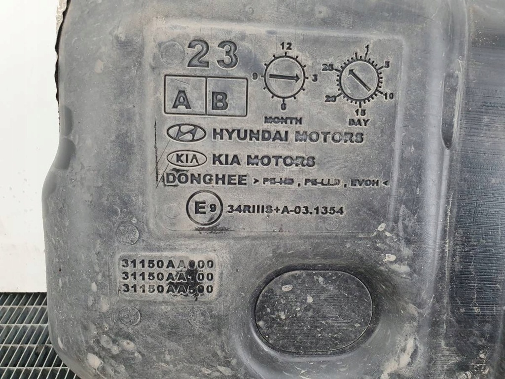 фото №9, Бак топлива hyundai elantra vii 2021 1.6 бензин 123