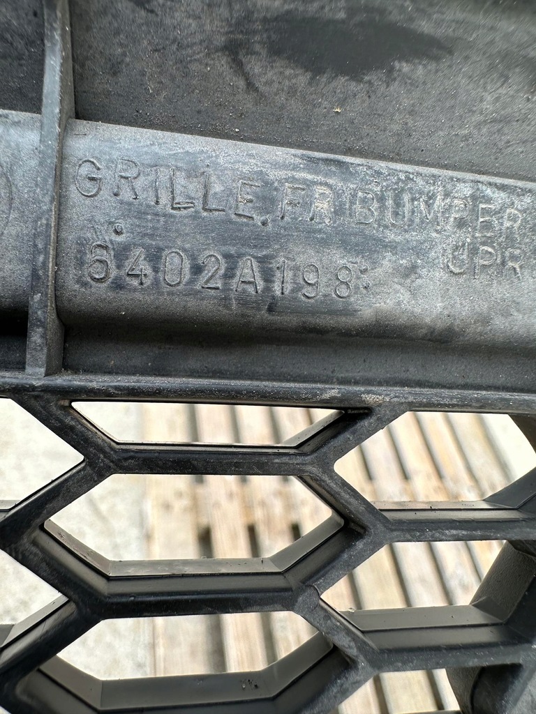 фото №6, Решётка радиатора решётка радиатора бампера mitsubishi outlander ii lift