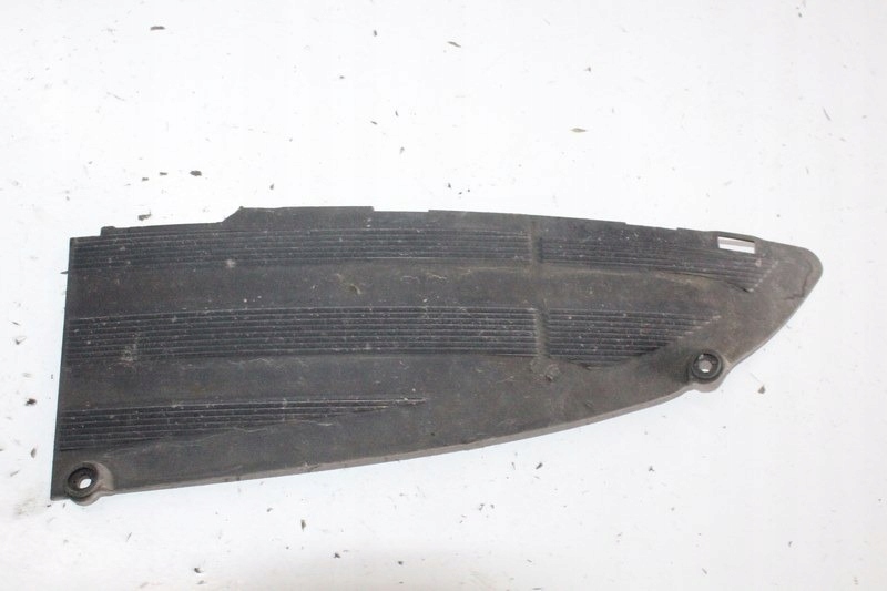 фото №1, Colt 07 vi cc заглушка захист бампера перед лівий