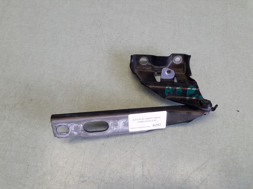 фото №1, Audi a5 8t петля капот правий