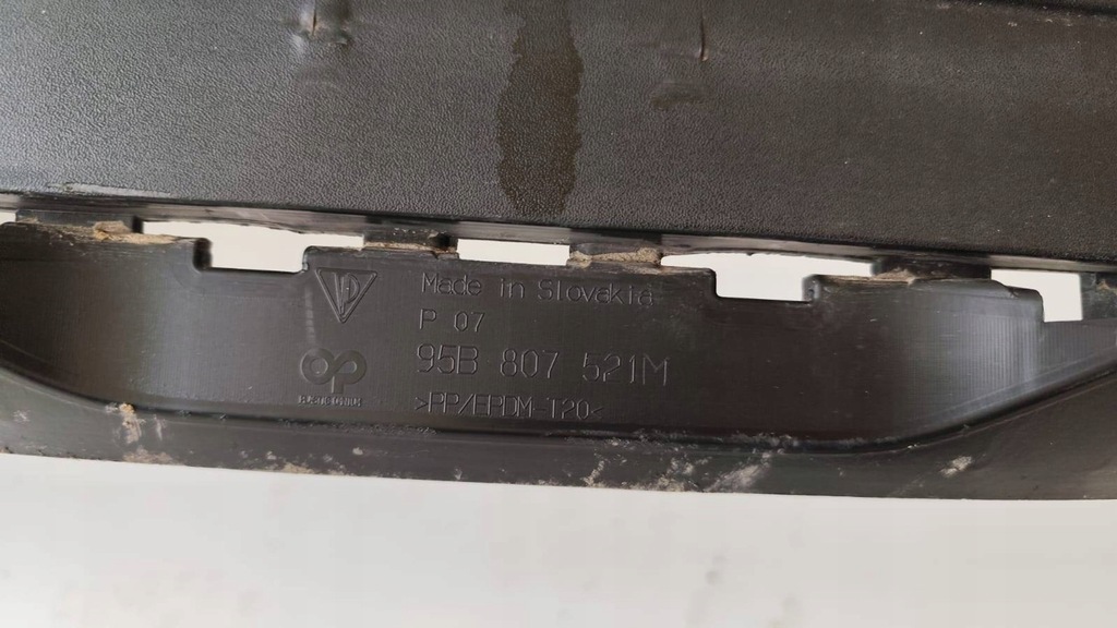 фото №7, Porsche macan 95b бампер задняя 95b807521 m оригинал